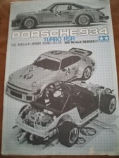 Tamiya porsche 934 for sale  North Miami Beach