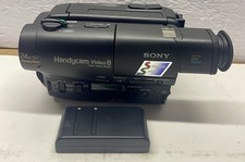 Sony ccd tr93 for sale  Skokie