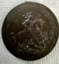Medaille georg georgius gebraucht kaufen  Künzelsau