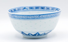 Chinese porcelain bowl for sale  LEATHERHEAD