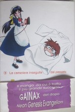 Maho romatic ditama usato  Verona