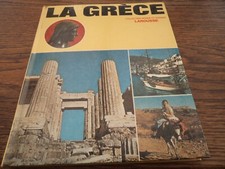 Grèce collection voyages d'occasion  Voves