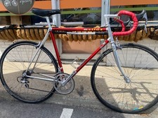 1983 vitus 979 for sale  Framingham