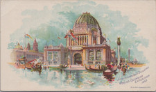 Columbian exposition blasius for sale  Sherwood