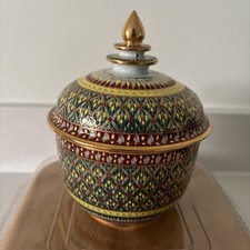 Vintage thai benjarong for sale  HARROW
