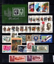 Unione sovietica 1990 usato  Bitonto