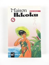 maison ikkoku gebraucht kaufen maison ikkoku gebraucht kaufen Deutschland