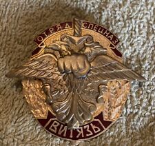 Fine russian army for sale  Paradise Valley