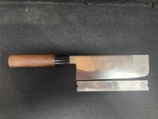 Vintage japanese nakiri for sale  Tallmadge