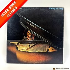 Roberta Flack - Killing Me Softly vinil LP SD 7271 comprar usado Roberta Flack - Killing Me Softly vinil LP SD 7271 comprar usado  Enviando para Brazil