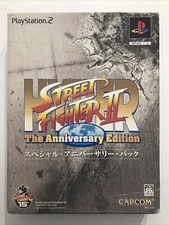 Hyper street fighter d'occasion Hyper street fighter d'occasion  Marseille X