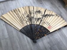 Antique large chinese for sale  EVESHAM