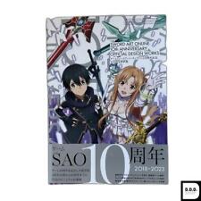 Game Sword Art Online 10º Aniversário Design Oficial Obras, usado comprar usado  Enviando para Brazil