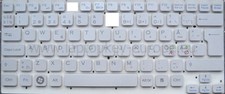 SO53 Touches pour clavier Sony Vaio VGN-CS PCG-3C3P PCG-3G5L na sprzedaż  PL