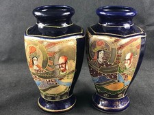 Good pair japanese for sale  GLASGOW
