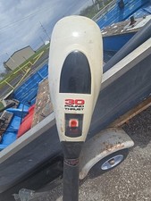 Thrust trolling motor for sale  Moberly