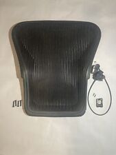 Schienale herman miller usato  Spedire a Italy