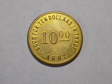 alaska token for sale alaska token for sale Modesto