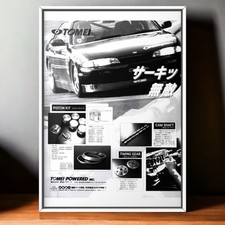Usado, Peças vintage anos 90 Ad TOMEI × Nissan Silvia drift Mk6 E-CS14 200SX 240SX JDM comprar usado  Enviando para Brazil