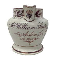 Sunderland pink lustre for sale  MORPETH