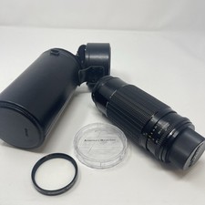 Sigma high speed for sale  Strongsville