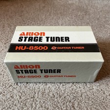 Vintage arion 8500 for sale  Walbridge