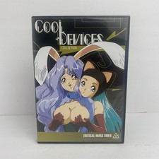 Cool Devices: Operation 1-11 : Complete (DVD, 1998) 4 Disc Set : OOP comprar usado Cool Devices: Operation 1-11 : Complete (DVD, 1998) 4 Disc Set : OOP comprar usado  Enviando para Brazil