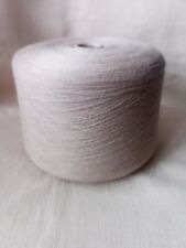 Knitting crochet yarn for sale  LEYLAND