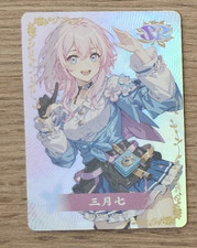 Carta collezione waifu usato  Spedire a Italy