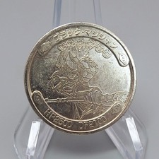 Monnaie magicien ténèbres d'occasion  Expédié en France