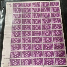 Scott 1260 stamp for sale  Desert Hot Springs