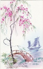 G1363 peinture arbre d'occasion  Orthez