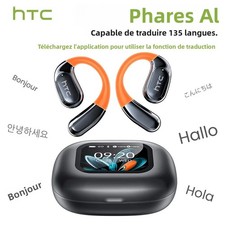 Htc ne27 ows d'occasion  Villenave-d'Ornon