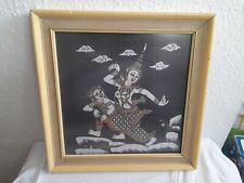 Vintage bali hindu for sale  KING'S LYNN