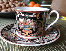 Intarsia frühstückstasse mil gebraucht kaufen  Überherrn