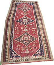 Antique caucasian qafqaz for sale  LONDON