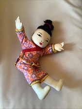 Ada lum vintage for sale  CALNE