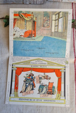 Ancienne publicite carte d'occasion  Le Poinçonnet