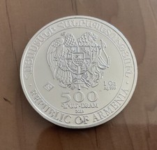 500 dram arche d'occasion  Angoulême