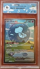 Mew 232 091 usato  Verano Brianza