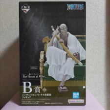 One piece ichibankuji d'occasion  Expédié en Belgium