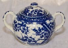 Vitrinen ware japanische gebraucht kaufen  Höhr-Grenzhausen