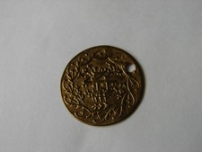 Empire ottoman. cedid d'occasion  Cazouls-lès-Béziers