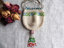 Ancien sac bal d'occasion  Gandelu