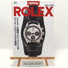 Lightning archives rolex d'occasion  Expédié en Belgium