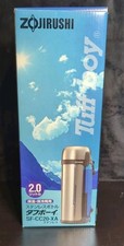 Zojirushi cc20 stainless for sale  Hookstown