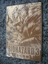 RESIDENT EVIL 3 BIOHAZARD 3 NEMESIS HONG KONG COMIC VOL. 5 SPECIAL EDITION comprar usado RESIDENT EVIL 3 BIOHAZARD 3 NEMESIS HONG KONG COMIC VOL. 5 SPECIAL EDITION comprar usado  Enviando para Brazil