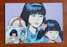 Yoko tsuno leloup d'occasion  Fontenay-le-Fleury