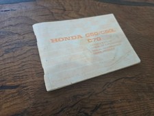 Genuine honda c50 for sale  MACCLESFIELD