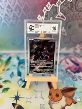 Carte pokemon gradée d'occasion  Torcy